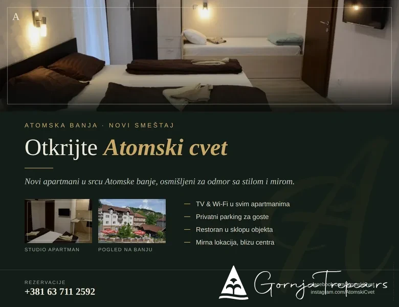 Atomski cvet
