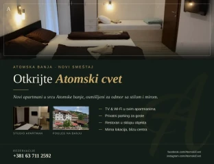 Atomski cvet